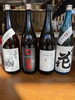 お好みの一杯との至福のひととき「季節限定の日本酒と房州の旬魚を楽しむペアリングのご提案」