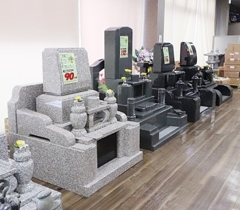 様々な墓石「株式会社 石光」