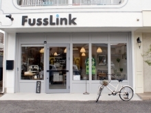 オーダーインソールと靴修理の専門店 FussLink（フースリンク）