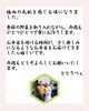 ご挨拶「【6/15からの週替わり御膳のご紹介🍃】」