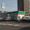 トヨタレンタリース宮崎 日向店