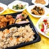 手作り弁当 すみれ