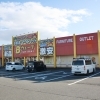 BウェーブSHIRAI 前橋店