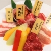 まるぎゅう盛りハーフ