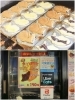 心を込めてお作りします「たこ顔 高崎矢中店」