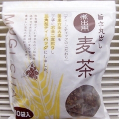 旨さ丸出し煮汁用　麦茶