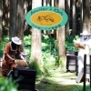 京都ヒグチ養蜂園