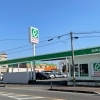 トヨタレンタリース宮崎 延岡店