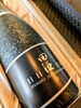 「田酒『純米大吟醸　ニ割三分』」