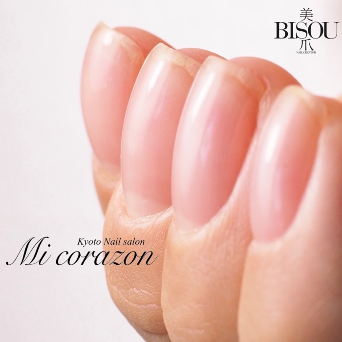 Mi Corazon ミ コラソン 京都市南区 東九条 ヒトメボレな 私 を作る まいぷれ京都西京区 南区 美容 健康特集 まいぷれ 京都市西京区 南区 Mi Corazon ミ コラソン 京都市南区 東九条 ヒトメボレな 私 を作る まいぷれ京都西京区 南区 美容 健康特集 まいぷれ 京都市西京区 南区