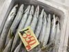 「魚魚市場鮮魚コーナーおすすめは「シイラ」です♪」