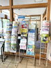 花島CC「花島コミュニティセンターにて　花見川保健福祉センター・・・里親制度説明会開催！　子どもが家庭で育つ機会を　千葉事務所　都賀駅徒歩５分」