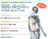 「たくさんのご予約のお電話ありがとうございます」