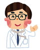 「診察時間の変更のお知らせです☆☆☆                              ～広島県三次市で優雅なファスティングを「もねこハウス」でしませんか！」
