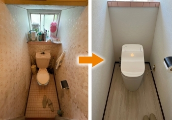 施工事例：トイレ工事（トイレ交換、内装張替）「ハウシアショールーム」
