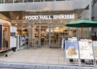 FOOD HALL SHIKISM（フードホールシキズム）
