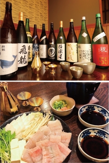 地酒・生酒、日本酒（週替わり）
鱧（はも）しゃぶしゃぶ「旬魚の蔵 樽屋」