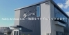 「株式会社OTS」Safety＆Clean Life　地球をキレイに！