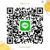 「LINE友だち登録のご案内⭐️」