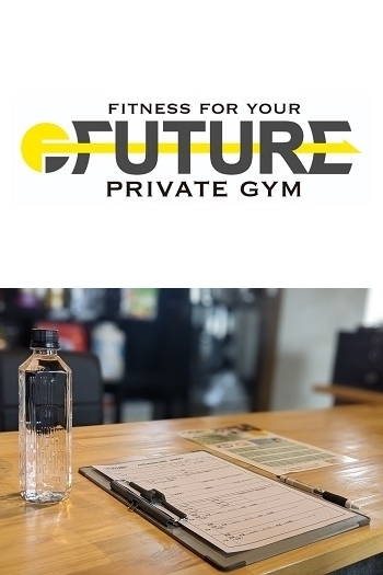 まずは、カウンセリングからスタートしましょう！「PRIVATE GYM FUTURE（プライベートジムフューチャー）」