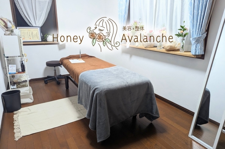 「美容整体 Honey Avalanche（ハニーアバランチェ）」抜群の経験と知識量で結果にコミット！　閑静な住宅地にあるサロン