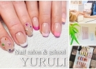 Nail salon & school YURULI（ネイルサロン アンド スクール ユルリ）
