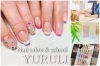 「Nail salon & school YURULI（ネイルサロン アンド スクール ユルリ）」大人女子のための、プライベートネイルサロン