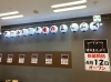 ちとせモール1階、書店奥です。「フードコート 味のまんぷく」