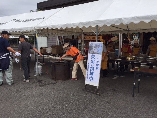 「東那須野公民館で子供も大人も防災訓練！」