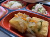 揚げ出し豆腐野菜あんかけ「１２月５日のお弁当🍙」