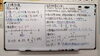 「中学校入学おめでとうございます！勉強も部活も頑張る３年間にしましょう！【集団指導・個別指導】【王子・南大分・城南・上野ヶ丘・大分西・大道・西の台・荏隈・金池・豊府・春日町】」