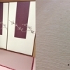 上質和紙素材 （和紙の風合いがお好みの方）