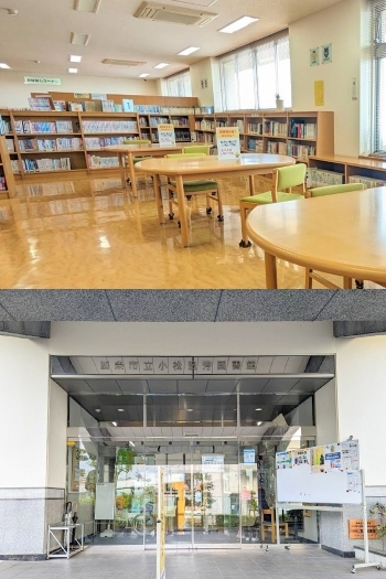 上：西条市立丹原図書館
下：西条市立小松温芳図書館「西条市立西条図書館」