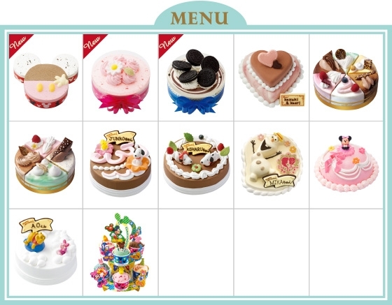 アイスクリームケーキ サーティワンアイスクリーム イオン葛西店のニュース まいぷれ 江戸川区
