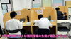 「期末テストに向けて、準備は着々と進んでいます！【集団指導・個別指導】【王子・南大分・城南・上野ヶ丘・大分西・大道・西の台・荏隈・金池・豊府・春日町】」