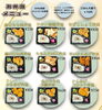 「金と銀のお弁当🍱✨」