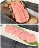厚切りタン塩、ぶりタン「焼肉のこんげり」
