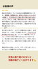 「多雨疲労　自律神経　ホルモンバランス　天気病　気圧に弱い　頭痛　日照不足　むくみ　冷え　だるさ　睡眠障害　お客様の声【荒川区/東日暮里・南千住　フィーリングス日暮里整体院 】」