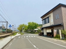 甘食・茶屋 結