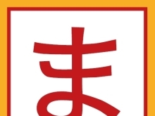 まいぷれ編集室（宝塚）