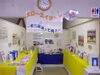 「企画展「スローエイジング～老化減速って何？～」展」