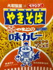 「【大和製菓コラボ商品】ペヤング×大和製菓「やきそば」」