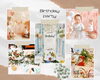 「Party popolus」心に残る1日を創る☆特別な日にはHappyな空間を☆
