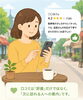 「【まいぷれ編集部より】伏見でGoogleマップの口コミを書く前に知っておきたいこと（第２弾）」