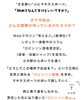 「本日10/4(土)BS日テレ『ロビンソン酒場漂流記』でしぐれが紹介されます❗️／お好み焼き・鉄板焼きしぐれ／磯子区岡村」