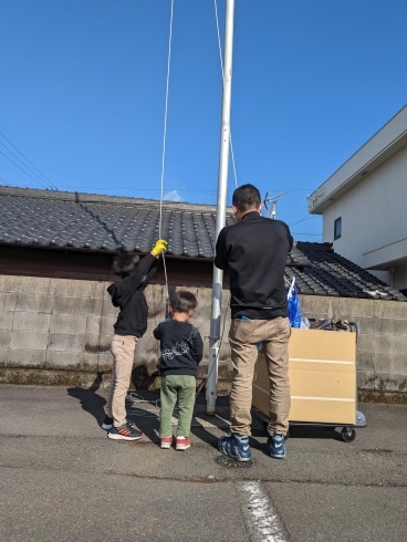 「本日初の試み 鯉のぼりをあげてみよう体験！」