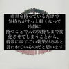 「～人を選ぶ翡翠のパワー～斐川町　仏壇」