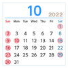 喪中はがき受付開始月です「8～12月の定休日をお知らせします。安城プレミアム商品券のご利用可能です。《精文堂印刷は商店街にありますが、火曜日営業しております！》」