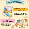 「【くまのプーさん特集🍯】各種ギフトやご自宅用に！かわいくて癒されるくまのプーさんギフトをご紹介します」