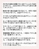献立のご説明「【今週のお弁当のご紹介❄️】」